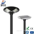 Solar-Powered Outdoor Street Light with IP66 Waterproof Rating